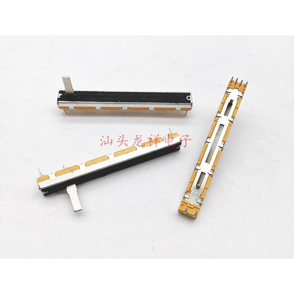 75MM D103调音台百灵达1204FX 直滑推子电位器 D10K 柄长15MMC