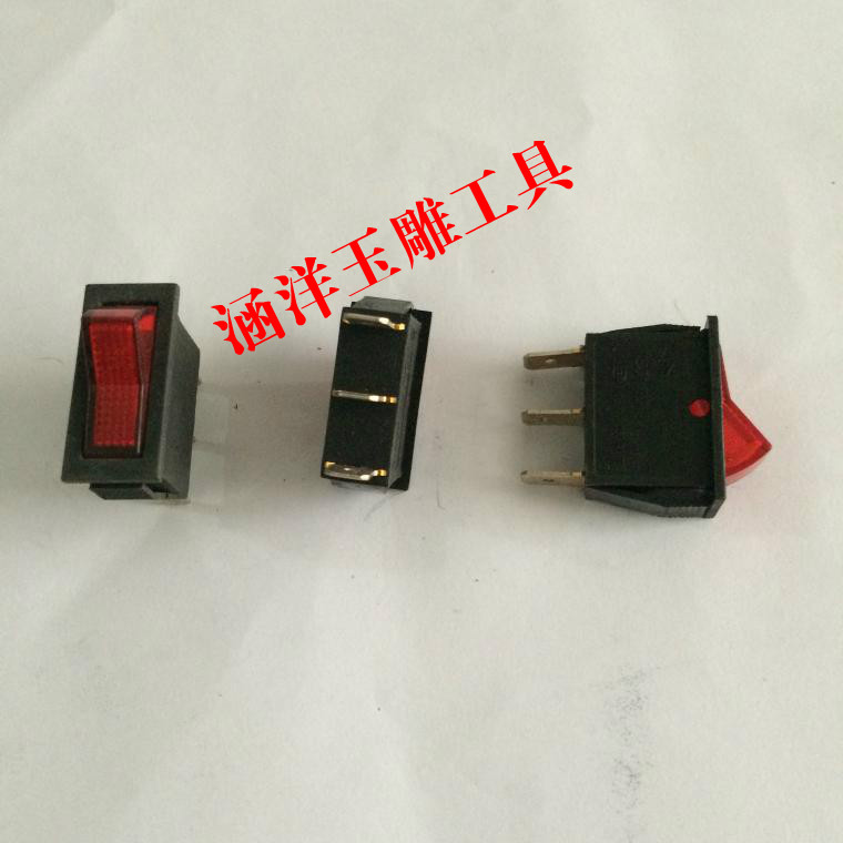 横机配件开关 苏州高速机低高开关 玉雕机高低开关玉石雕刻机开
