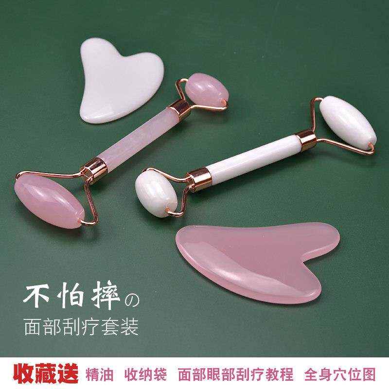 面部滚轮按摩器V脸刮痧板双滚轮眼部提拉套餐工具瘦脸神器美容院