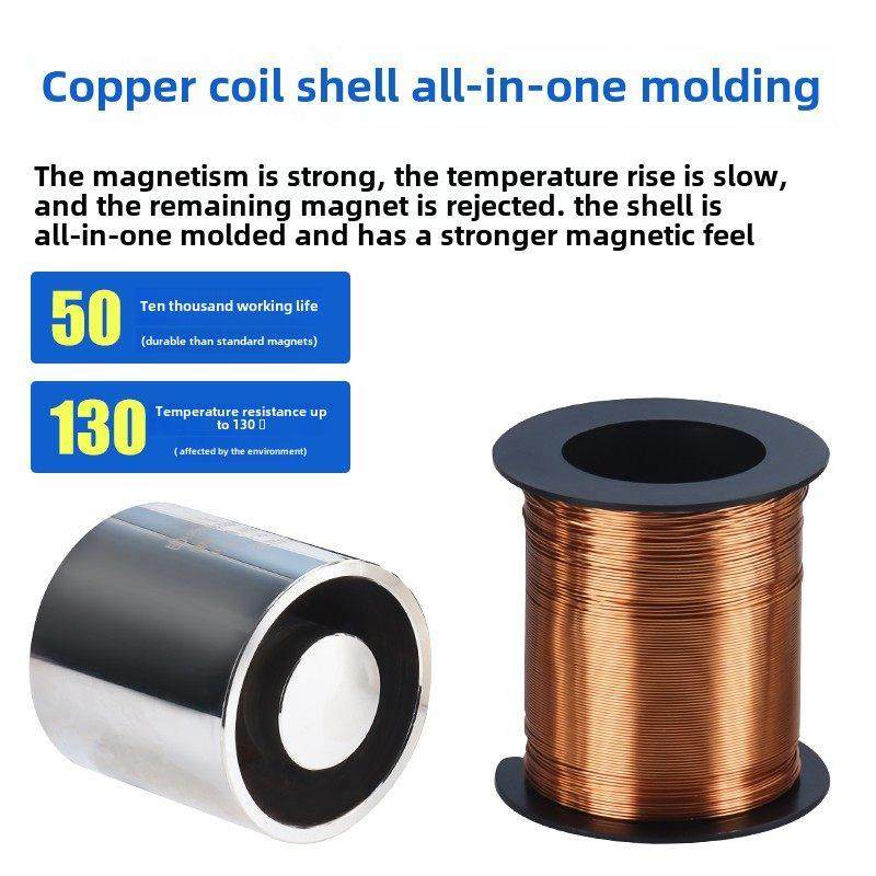 卡卡电磁铁P80/80 Dc12V 24V吸盘300kg吸盘电磁铁厂家直销,3C数码配件,USB多功能数码宝,淘宝优惠券,粉丝福利购,淘宝优惠卷