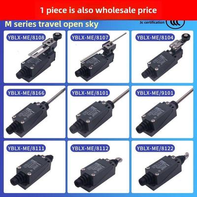 正泰行程开关限位微动开关Yblx-Me8108 8104 8101 8111 8107 8112