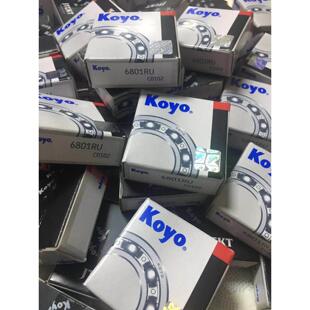 51103 进口KOYO平面压力轴承推力球轴承 51102 51101 51104 51100