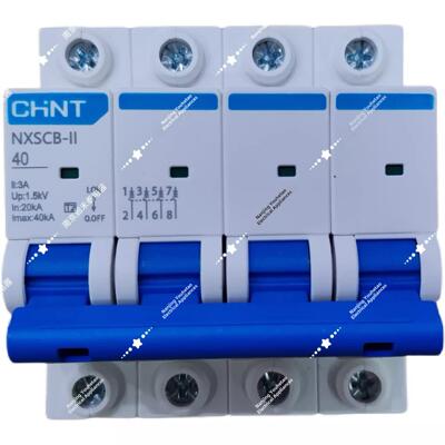 正泰NXSCB-Ⅱ后备电涌保护器专用40KA浪涌NXU前置断路器4P双极2P