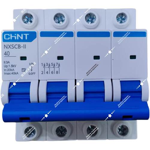 正泰NXSCB-Ⅱ后备电涌保护器专用40KA浪涌NXU前置断路器4P双极2P