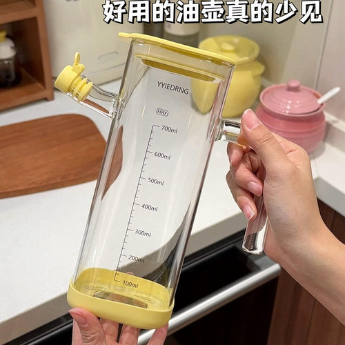 油壶家用厨房不挂油加厚高硼硅玻璃食品级新型喷倒两用酱油醋分装