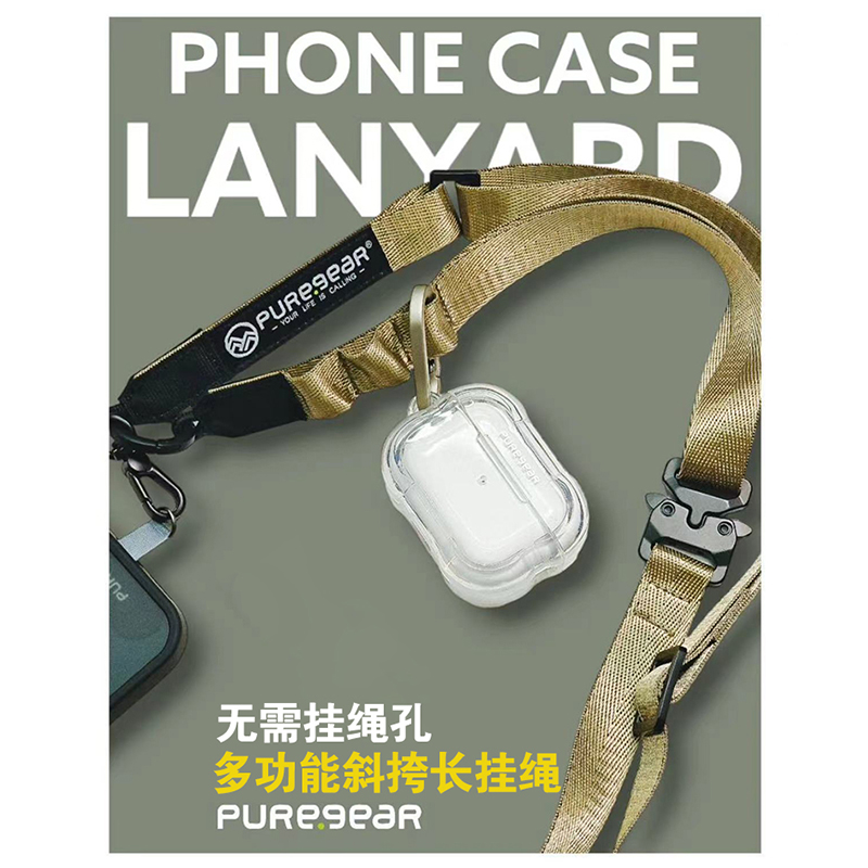 美国普格尔斜挎/挂脖长挂绳