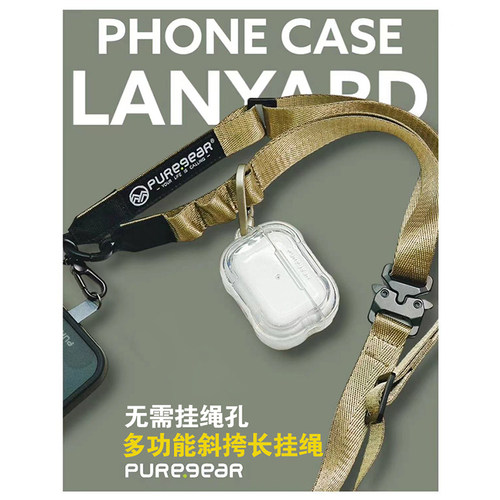 美国普格尔斜挎/挂脖长挂绳