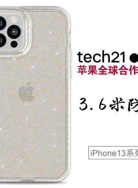 tech21 适用于苹果13promax手机壳新款官方男女款13pro透明硬壳iphone13防摔大牌高级感镜头保护情侣同款