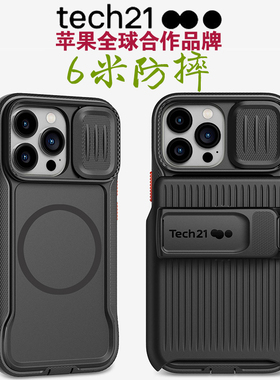 【官网款】tech21适用苹果14/15手机壳15promax磁吸iphone14promax保护壳14plus新款13pro镜头全包15pro防摔