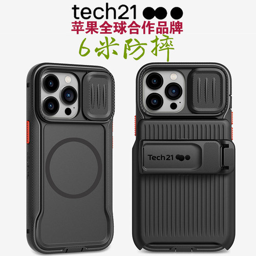tech21苹果14手机壳带镜头盖