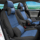Лето 2025, новая подушка для автокресла, чехол для автокресла из тонкой хлопчатобумажной и льняной ткани, чехол для сиденья из льна, специальный чехол для сиденья \