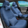 Лето 2025, новая подушка для автокресла, чехол для автокресла из тонкой хлопчатобумажной и льняной ткани, чехол для сиденья из льна, специальный чехол для сиденья \