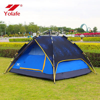 悠莱弗Yolafe三人多用途防风防雨遮阳折叠自动帐篷OT5607企业礼品