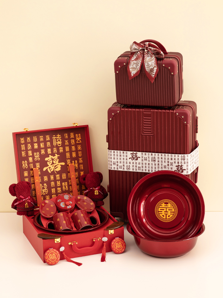 陪嫁套装物品女方全套一整套结婚用品大全嫁妆备婚喜箱娘家陪嫁箱