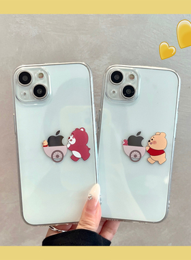 创意卡通可爱小熊适用苹果14手机壳新款iphone13透明12mini全包硅胶软情侣11保护套14plus/8防摔6s/7少女心男