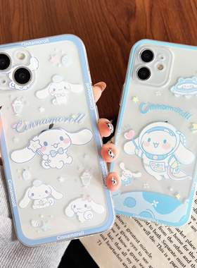 遇见初心卡通玉桂狗适用苹果12手机壳iPhone11promax透明se3女15/13软16/8p/6可爱14max红米华为oppoa96/vivo