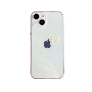 爱心文字平安喜乐适用苹果14promax手机壳透明iPhone13mini女16max防摔壳15外壳男12pro秀恩爱11保护8plus/6s