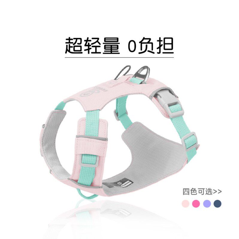 狗狗牵引绳中小型犬狗绳子遛狗胸背金毛柯基背心式可调节宠物用品