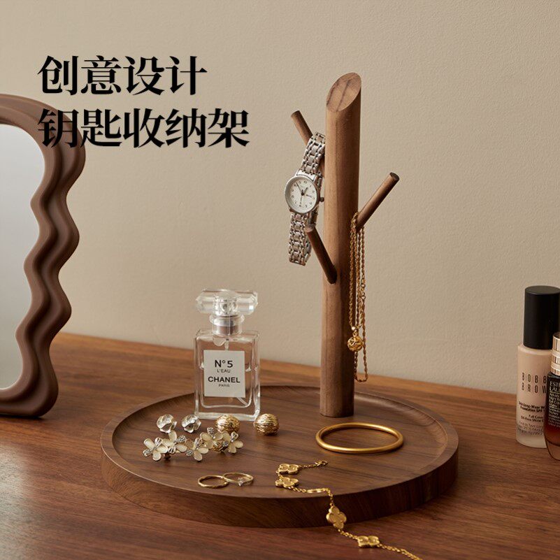 门口钥匙收纳盒创意摆件桌面玄关鞋柜置物架进门挂口罩钥匙收纳盘