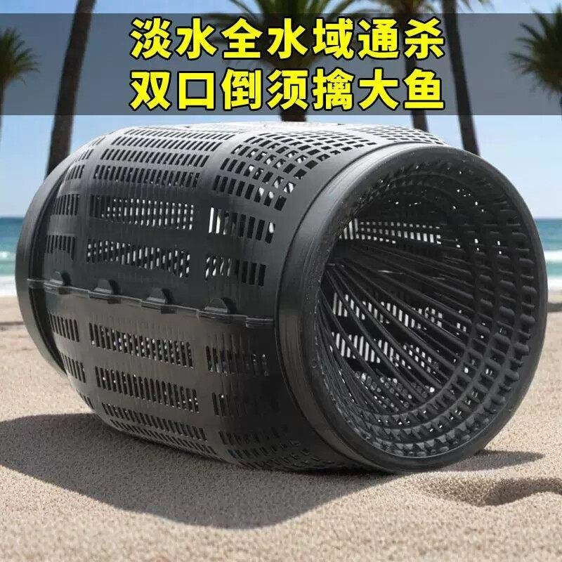 捕鱼笼黄鳝笼子鳝鱼泥鳅笼虾笼抓鱼笼装鱼篓捉鱼神器地网笼花篮网
