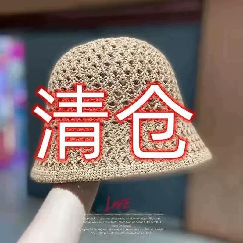 2026春夏季新款水桶帽女韩版时尚百搭遮阳帽日系沙滩帽编织渔夫帽