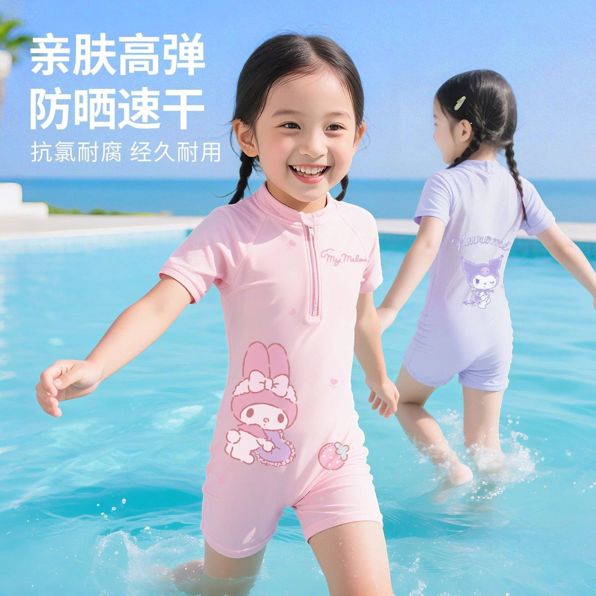 女童连体泳衣儿童2025夏季新款卡通防晒泳装小女孩洋气拉链游泳衣