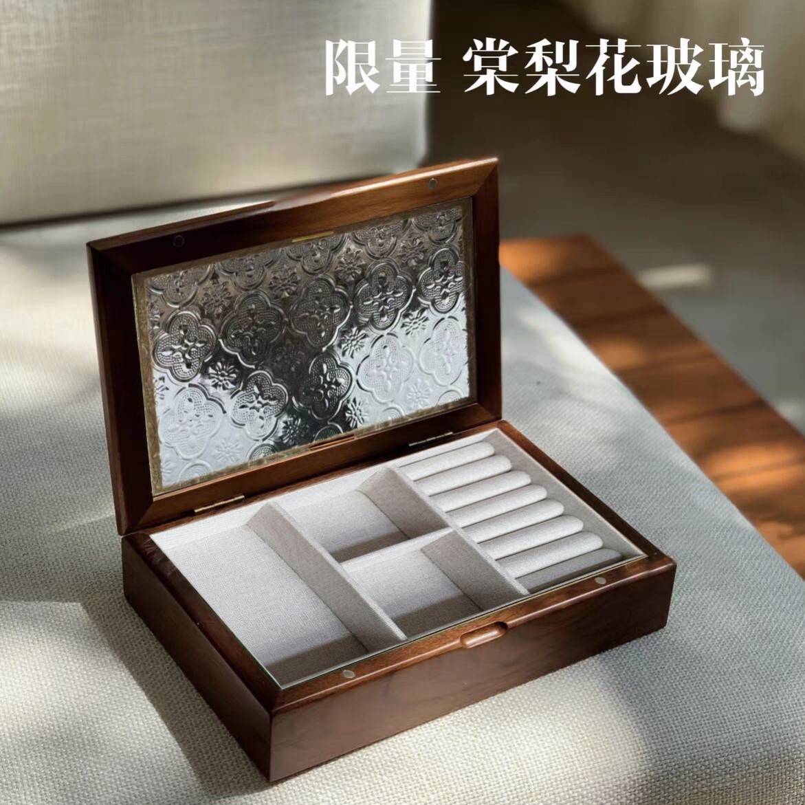 实木质戒指盒珠宝盒首饰收纳盒轻奢饰品盒小精致首饰盒