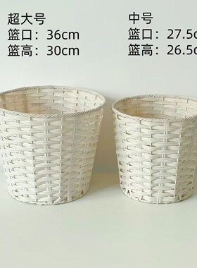 七夕超大手工编织白色抱抱篮鲜花束插花篮子花艺装饰材料diy