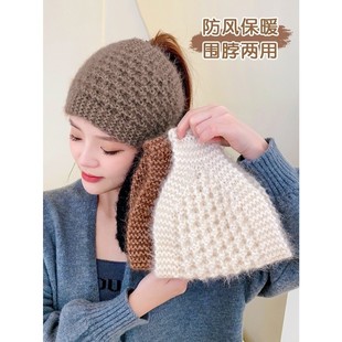 毛线针织帽子晚上睡觉女秋冬季遮白发护额头神器保暖护耳发带冬天