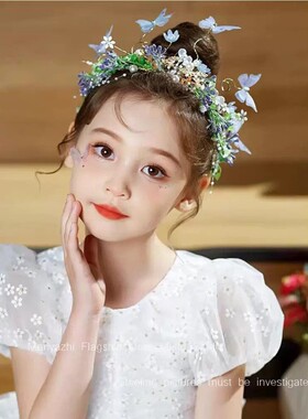 汉服小公主头饰儿童森系花环超仙演出发箍女孩走秀生日皇冠发带饰