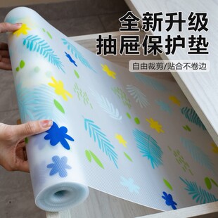 日式橱柜垫纸厨房防油防水鞋柜防潮防霉抗菌衣柜防尘防脏抽屉垫纸