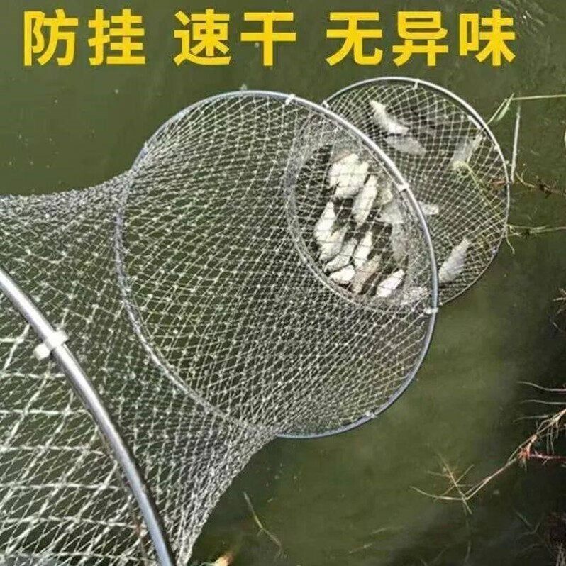 特价专用手工编织大力马不锈钢渔护防挂速干鱼库网兜鱼篓渔具鱼护