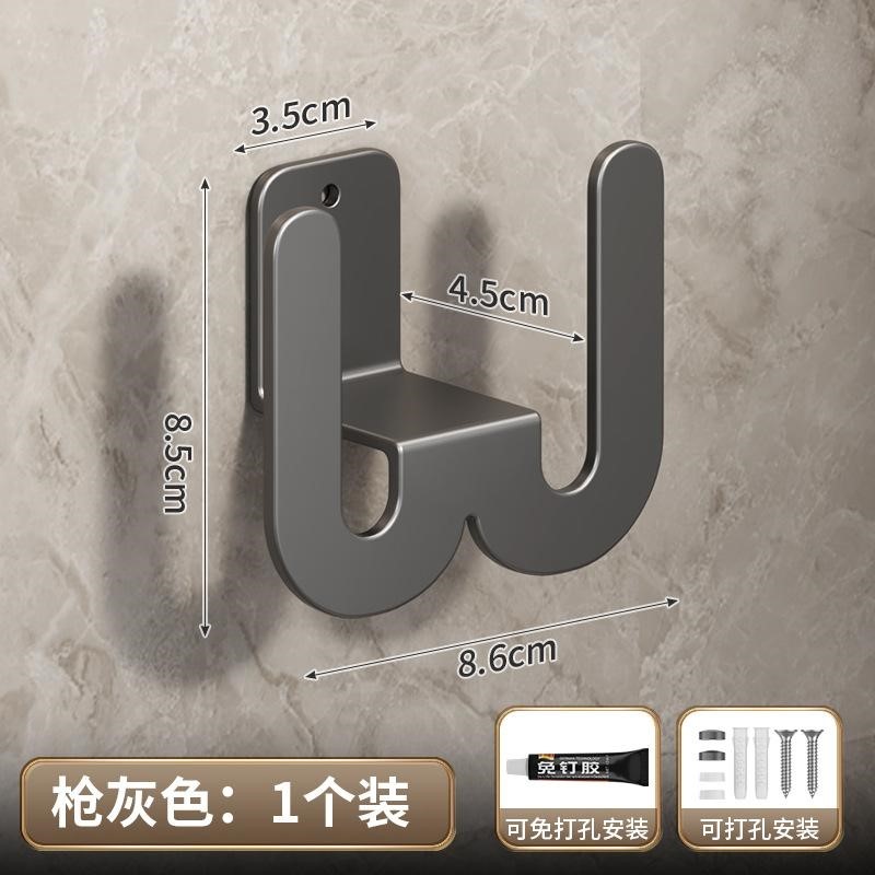 打孔神器厕所鞋子沥水化妆室浴室挂钩物架置物拖鞋卫生壁挂挂架鞋