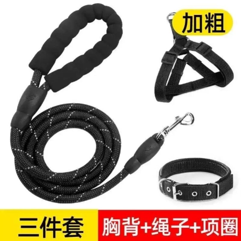 狗套头脖套狗狗项圈泰迪金毛大型犬小型犬遛狗绳牵引绳宠物用品
