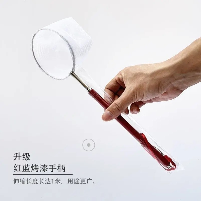 捞鱼粪便网鱼粪过滤网特小号抄网超密捞网鱼粪鱼缸网密网手抄鱼网