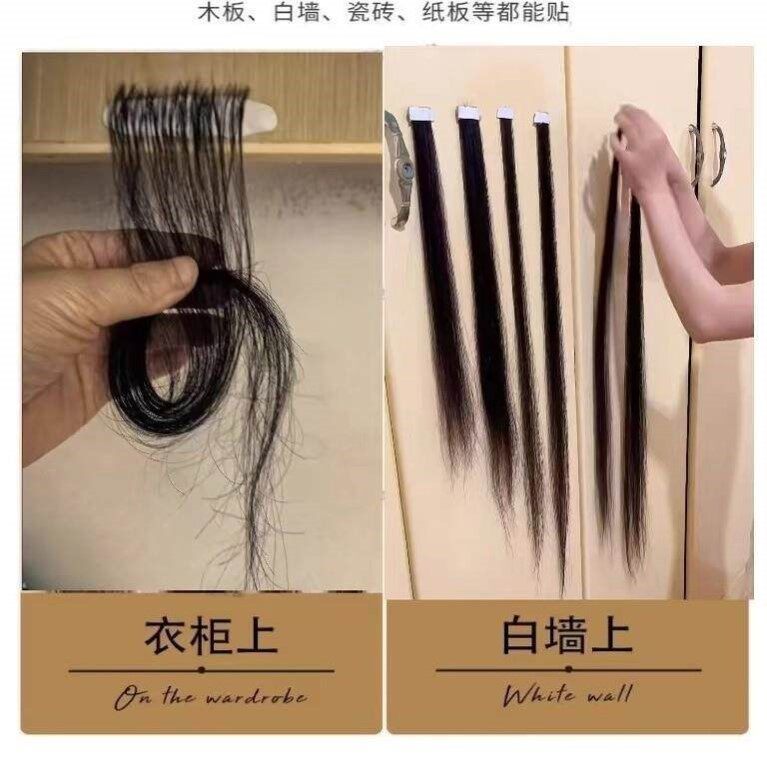 收集掉落头发神器收头发神器头发收集做假发神器泥贴胶黏土无痕强