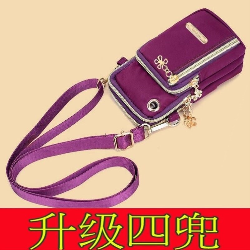 女士手机包多用女臂包户外休闲零钱背包单肩斜挎包随身迷你小包包