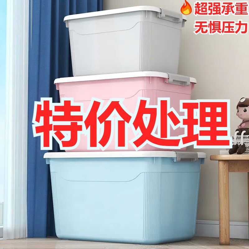 汽车后备箱储物箱折叠车载收纳箱多功能车内尾箱整理箱盒用品大全