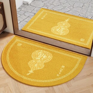 发财葫芦半圆新中式地垫入户门垫金色进门地毯大门口门厅黄色脚垫