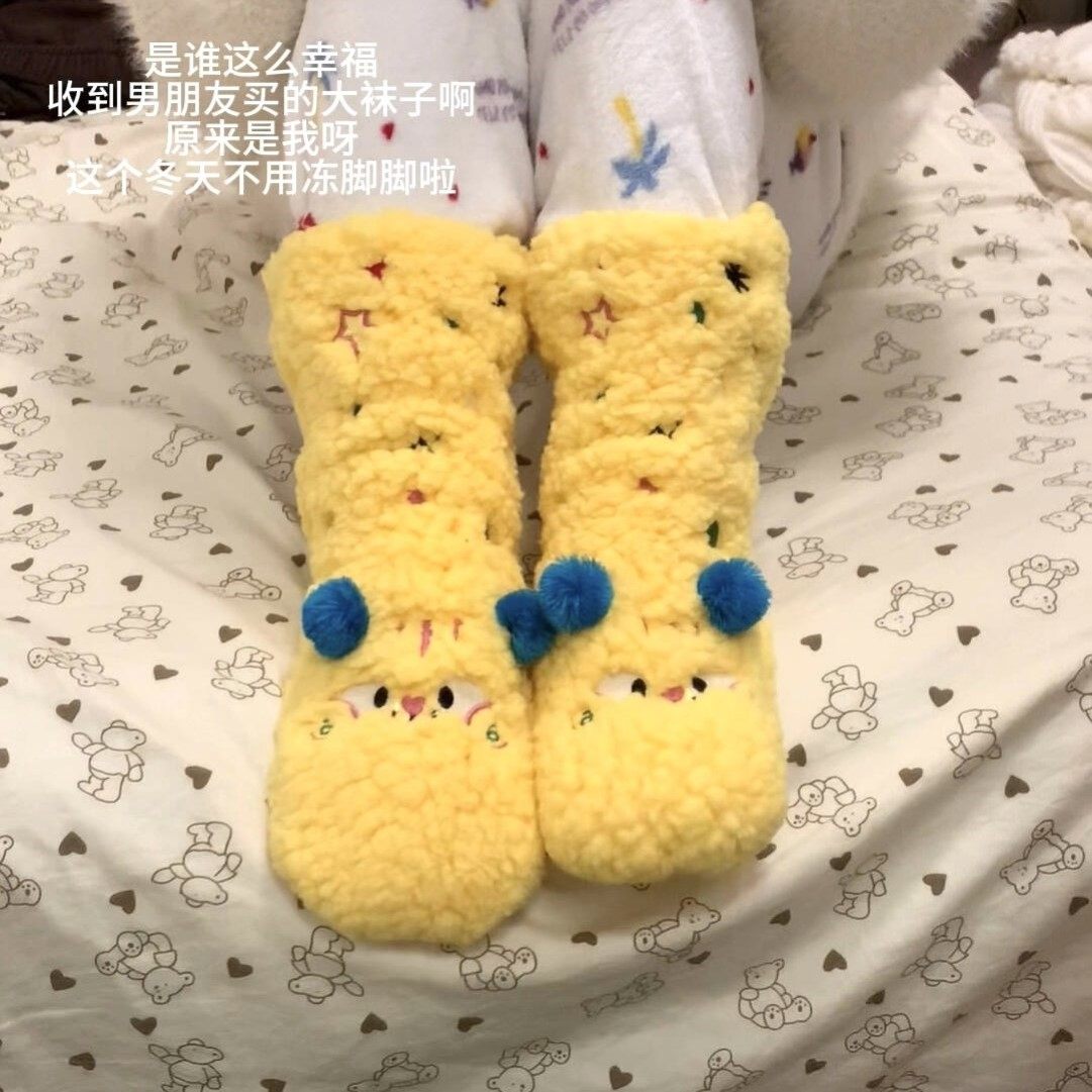 毛绒地板袜秋冬款加厚保暖儿童卡通可爱羊羔绒睡眠袜防滑暖脚袜子,收纳整理,金属衣架,淘宝优惠券,粉丝福利购,淘宝优惠卷