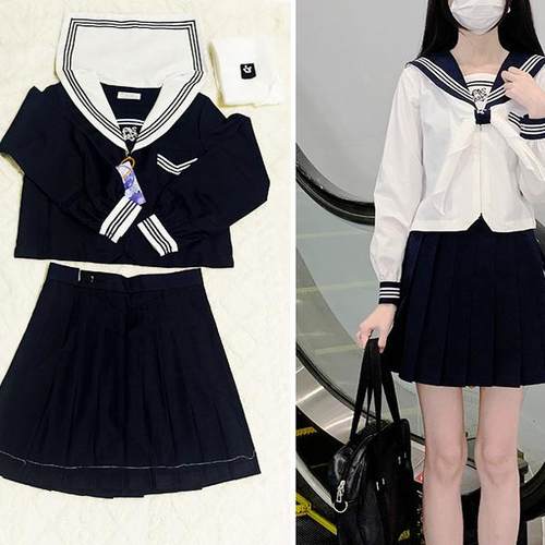 日系星屿星愿长袖短袖学生装