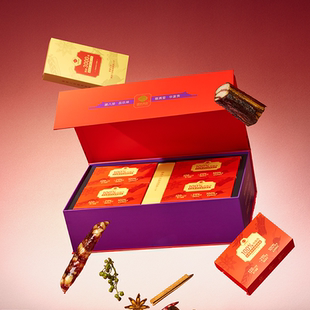 【腊味年礼】满堂礼盒四川特色腌腊高山黑猪高端送礼礼盒装