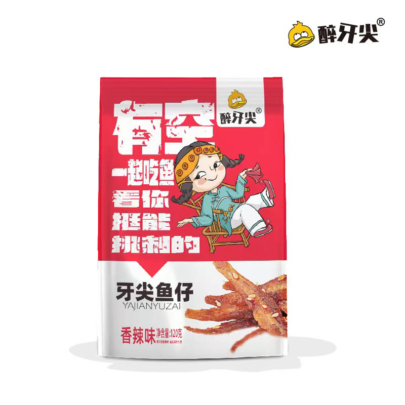 通威食品醉牙尖四川特色网红零食小鱼仔120g香辣味鱼干
