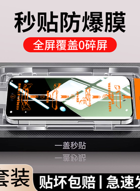 适用小米civi4pro钢化膜civi3手机膜新款无尘仓civi2全屏覆盖1s陶瓷曲面全包xiaomi专用mix4水凝保护防摔贴膜