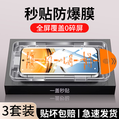 西伯侯适用vivoy600pro钢化膜y500手机膜新款全屏防摔y300pro+曲屏高清无尘仓y200gt贴膜神器y100i水凝防窥膜