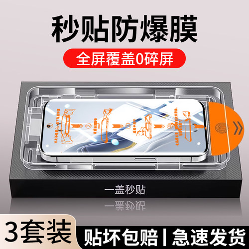 深圳市瑞克图电子科技有限公司