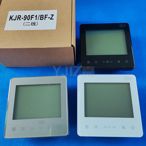 适用于美的线控器KFR-35T2W/B3DN1-LX(1)III 乐享三代GCA CFB面板