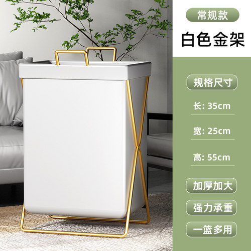 脏衣篮轻奢家用浴室防水洗衣篮脏衣服收纳筐神器网红款折叠脏衣篓