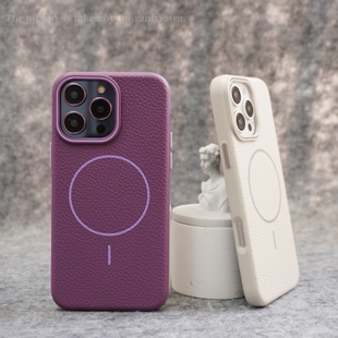 荔枝纹细磁圈MagSafe磁吸手机壳适用于苹果iPhone16pro新款 趣玩好物 max防指纹男简约轻奢防摔套软壳13高颜值