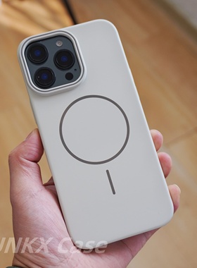 趣玩好物 碧彩柔润PC磁吸手机壳适用于苹果iPhone16promax磨砂超薄小米15华为mate60pro70vivoX1200三星2425